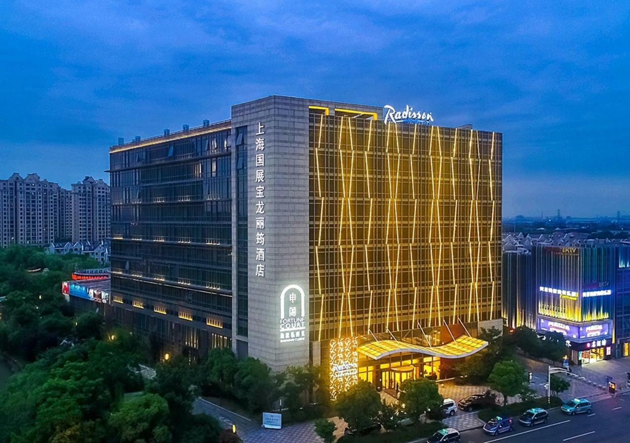 Radisson Exhibition Center Xangai Exterior foto