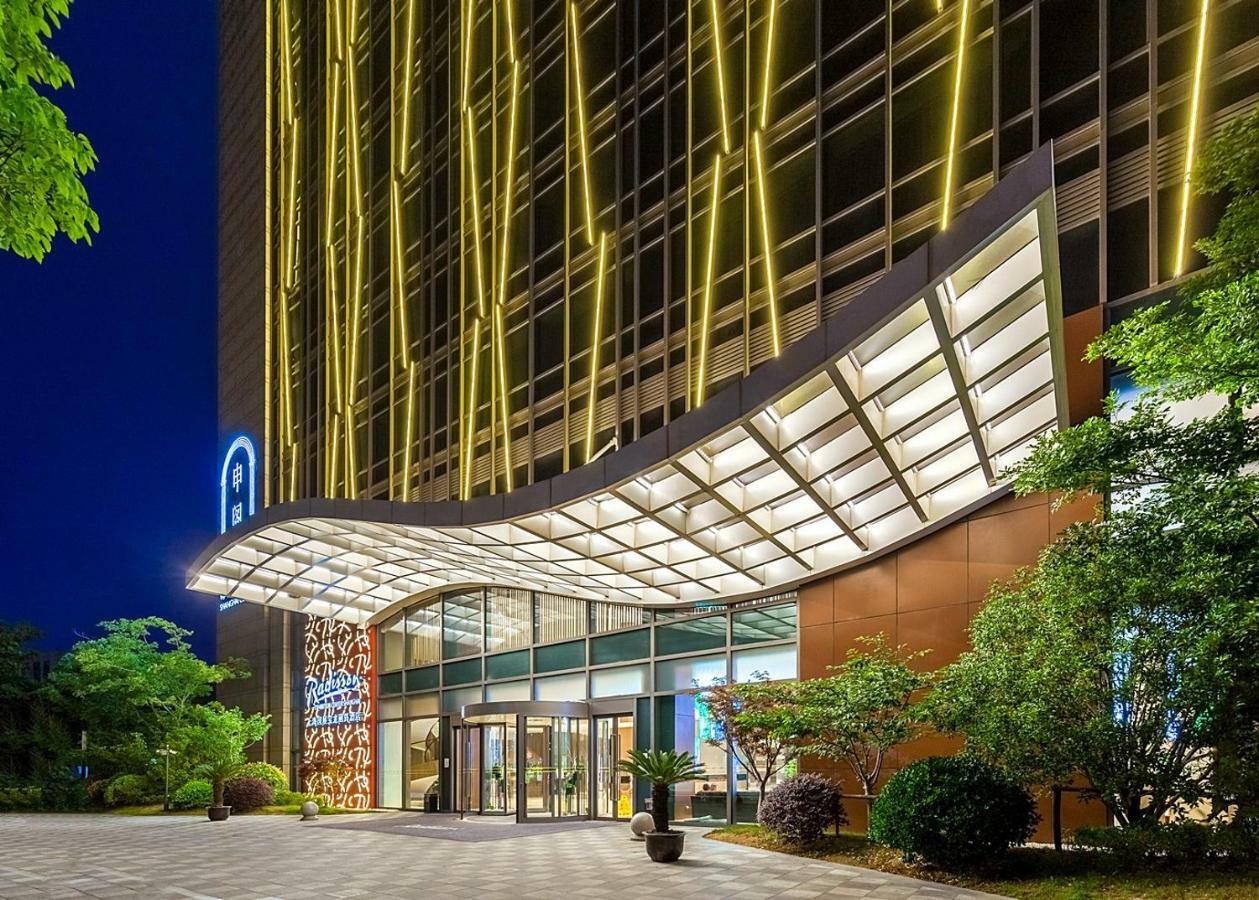 Radisson Exhibition Center Xangai Exterior foto